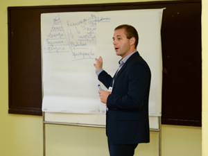 XIV Молодежный Форум ТФП XIV Молодежный Форум ТФП